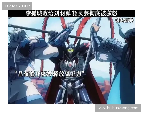 《镇魂街》：国漫崛起，热血不灭，硬核IP打造视听盛宴